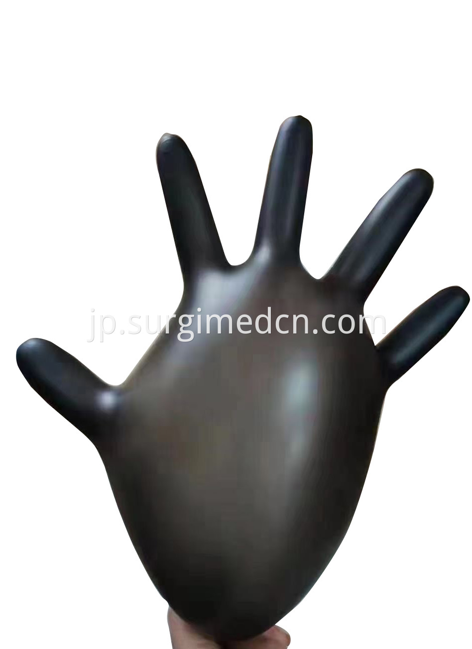 Disposable Nitrile Gloves